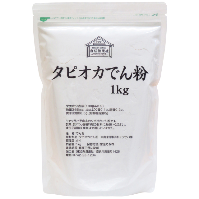 自然健康社 タピオカでん粉１ｋｇ