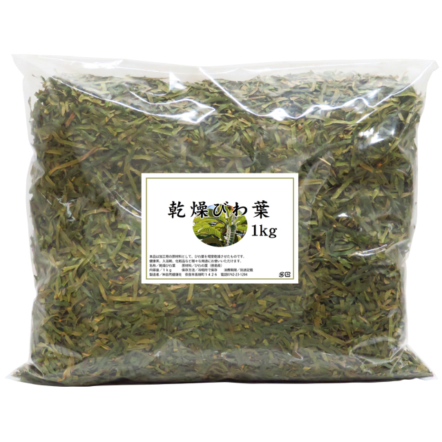 自然健康社 乾燥びわ葉１ｋｇ