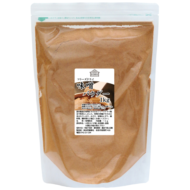 自然健康社 味噌パウダー赤１ｋｇ