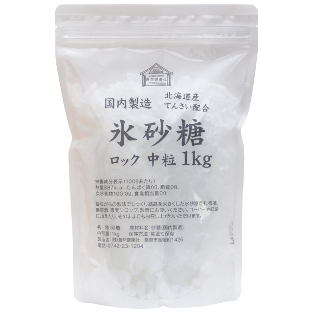 自然健康社 氷砂糖 ロック中粒 １ｋｇ