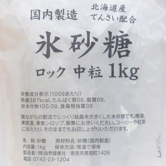 768_15.jpg?t=20250210150635