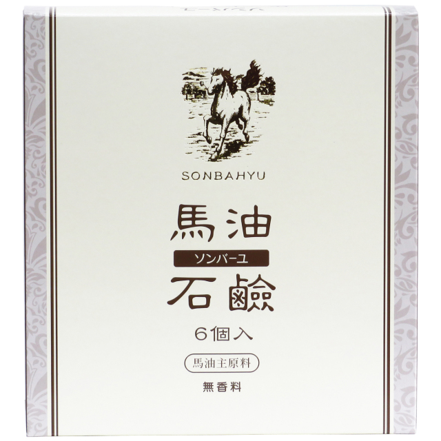 ソンバーユ 馬油石鹸６個