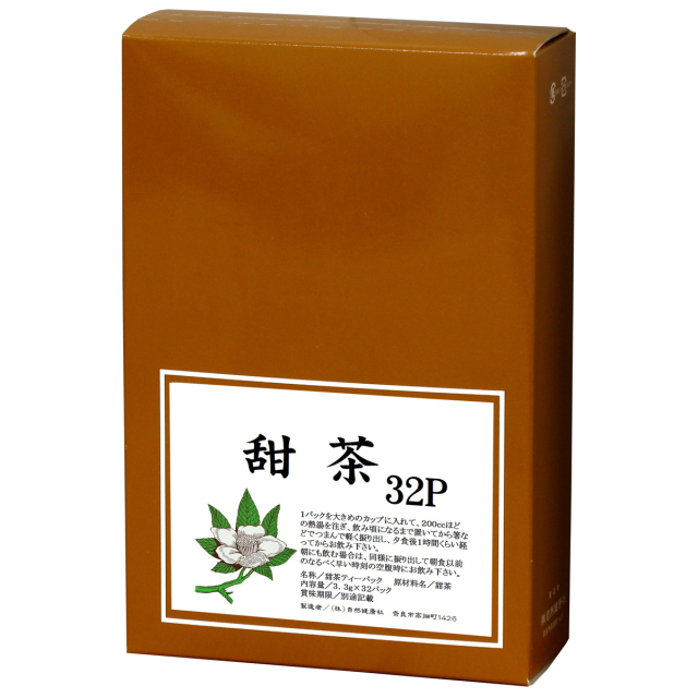 自然健康社 甜茶３２パック