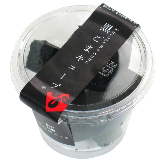 ＧＯＭＡＪＥ（ゴマジェ） 黒ごまキューブ１個