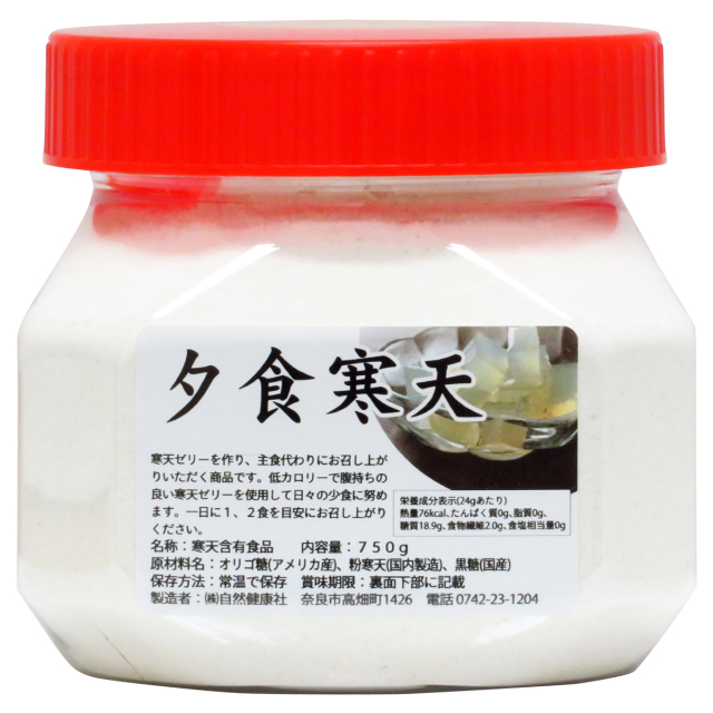 自然健康社 夕食寒天 ７５０ｇ