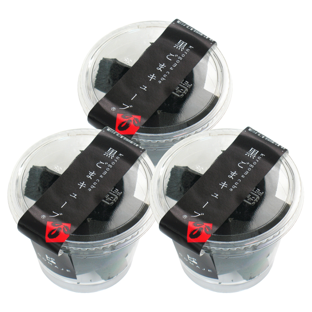 ＧＯＭＡＪＥ（ゴマジェ） 黒ごまキューブ３個