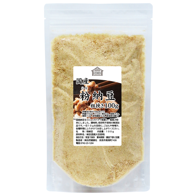自然健康社 粉納豆１００ｇ