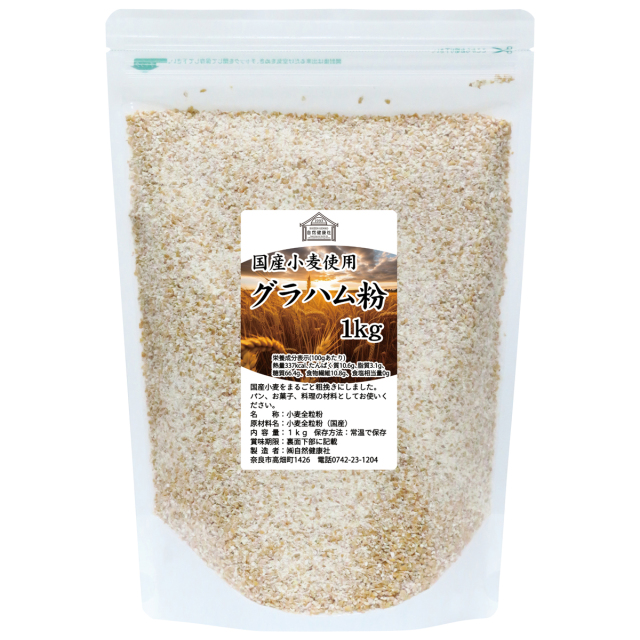 自然健康社 グラハム粉１ｋｇ