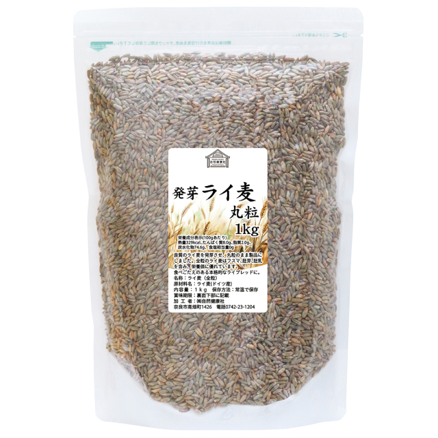 自然健康社 発芽ライ麦 丸粒 １ｋｇ