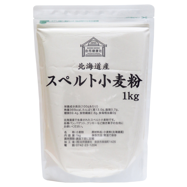 自然健康社 スペルト小麦粉１ｋｇ