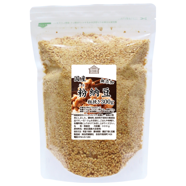 自然健康社 粉納豆３００ｇ