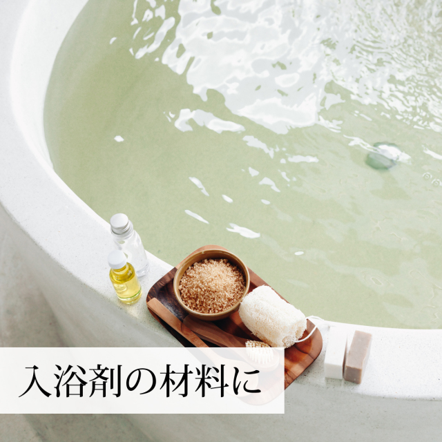 自然健康社 乾燥まこも500g