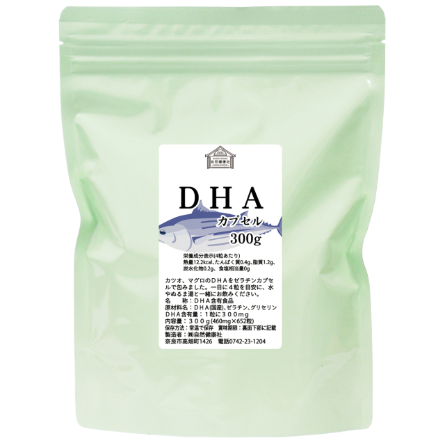 自然健康社 ＤＨＡカプセル 徳用３００ｇ