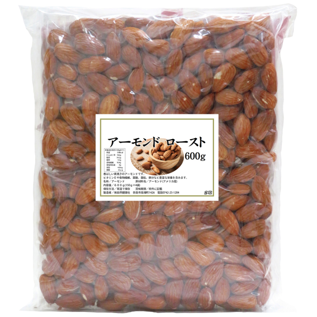 自然健康社 アーモンド６００ｇ
