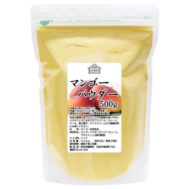 自然健康社 マンゴーパウダー５００ｇ