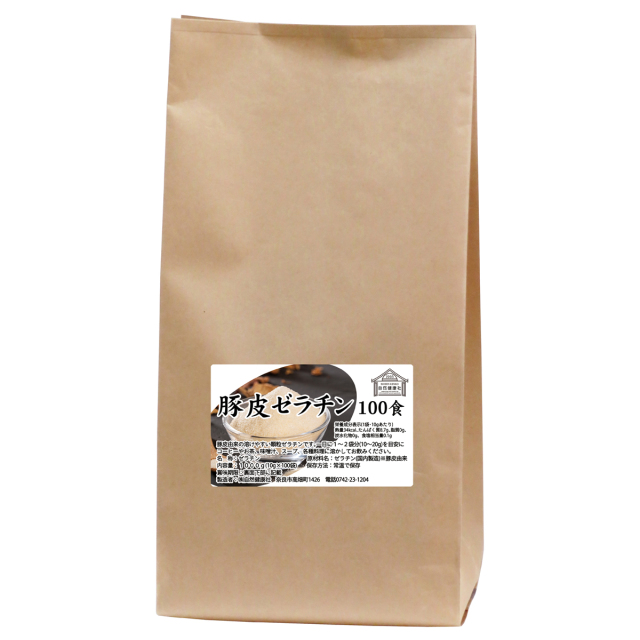 自然健康社 豚皮ゼラチン１００食