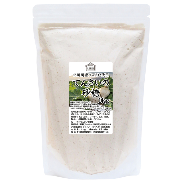 自然健康社 てんさいの砂糖１ｋｇ