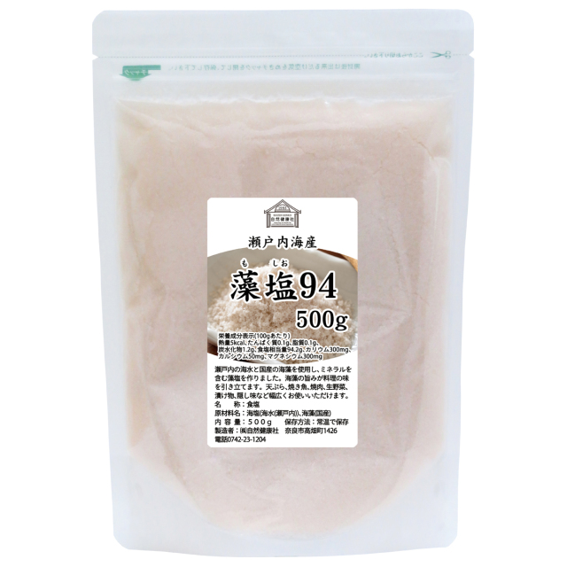 自然健康社 藻塩９４ ５００ｇ