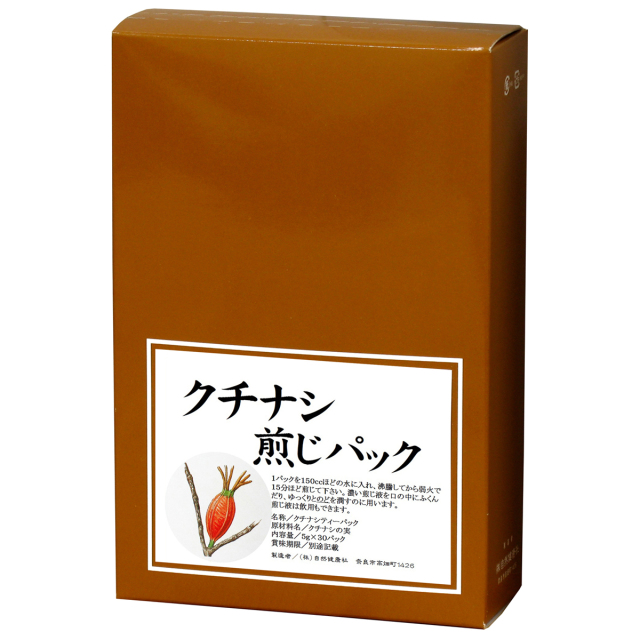 自然健康社 クチナシ煎じパック３０パック