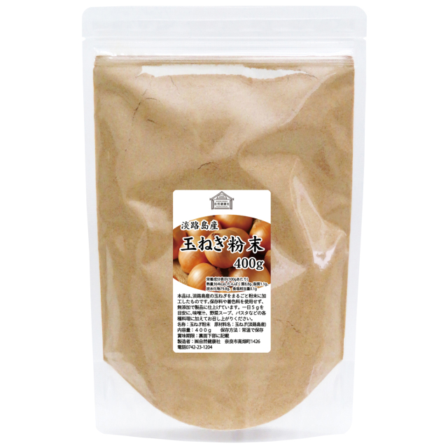 自然健康社 玉ねぎ粉末４００ｇ