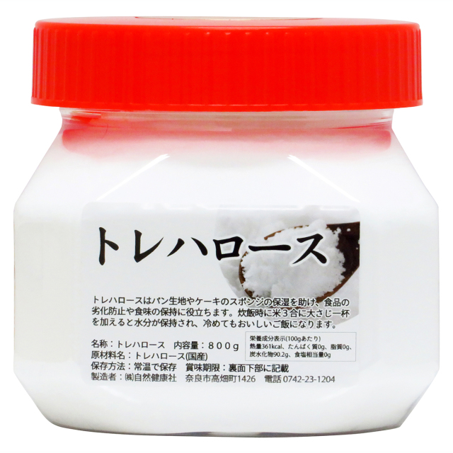 自然健康社 トレハロース８００ｇ