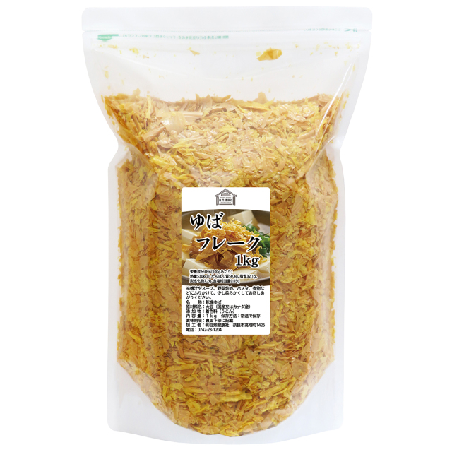 自然健康社 ゆばフレーク１ｋｇ