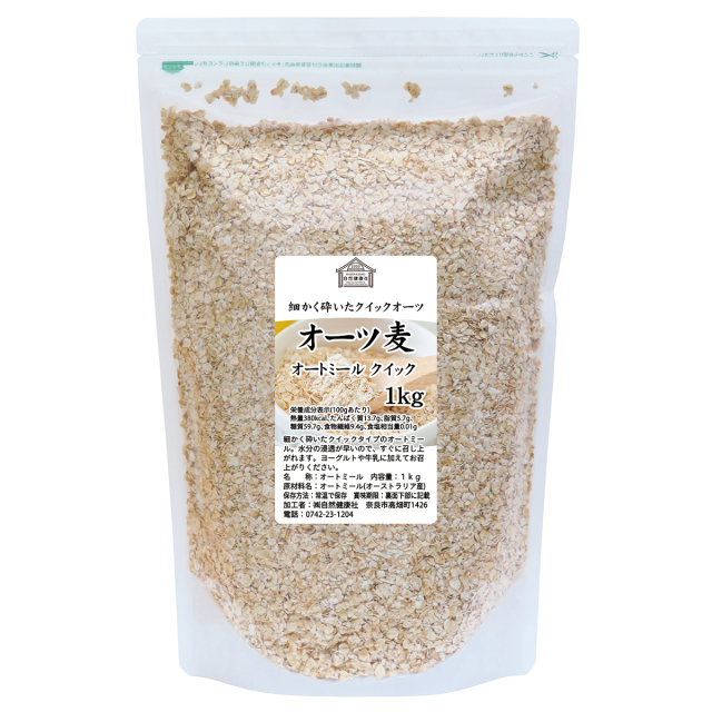 自然健康社 オートミール クイック １ｋｇ