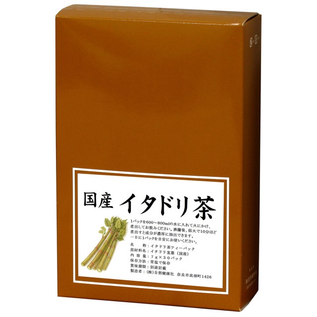 自然健康社 イタドリ茶３０パック
