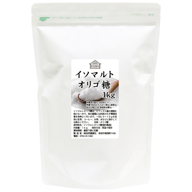 自然健康社 イソマルトオリゴ糖１ｋｇ