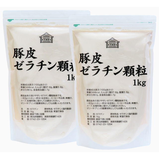 自然健康社 ゼラチン顆粒１ｋｇ×２個