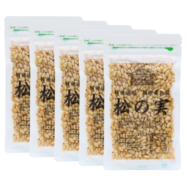 自然健康社 松の実１００ｇ×５個
