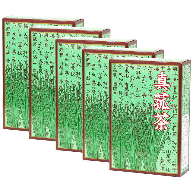 自然健康社 まこも茶３０パック×５個