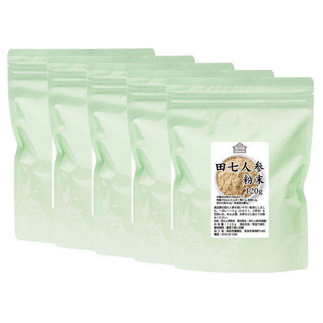 自然健康社 田七人参粉末１２０ｇ×５個