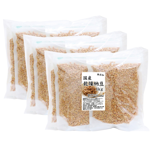 自然健康社 乾燥納豆１ｋｇ×３個