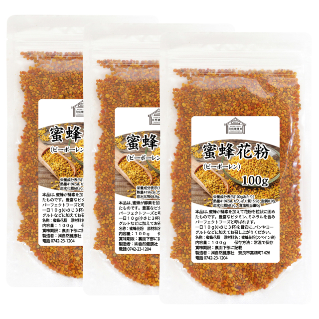 自然健康社 蜜蜂花粉１００ｇ×３個