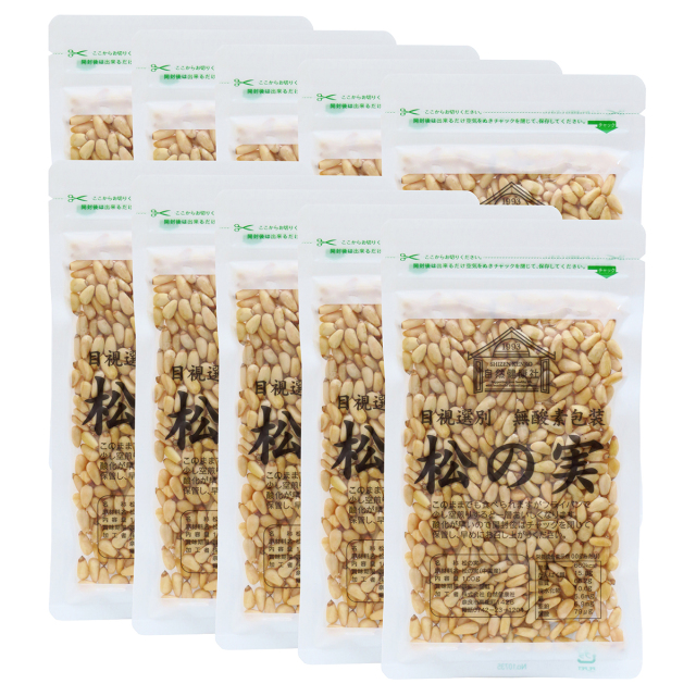 自然健康社 松の実１００ｇ×１０個