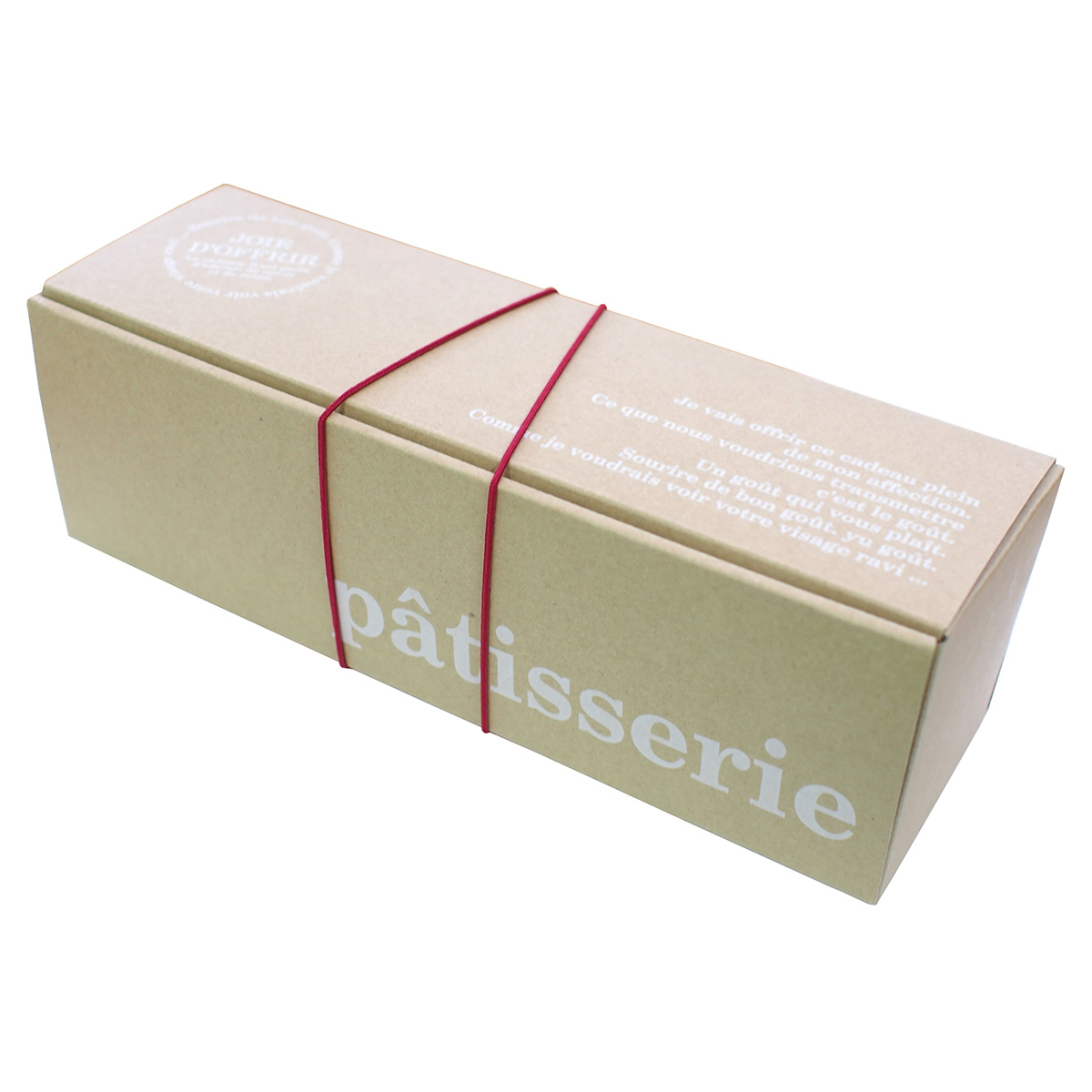 ゴマジェ アソートギフト