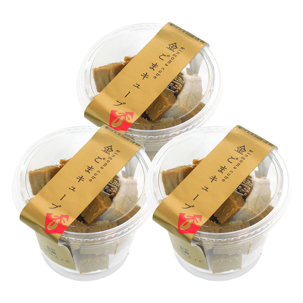 ゴマジェ 金ごまキューブ３個