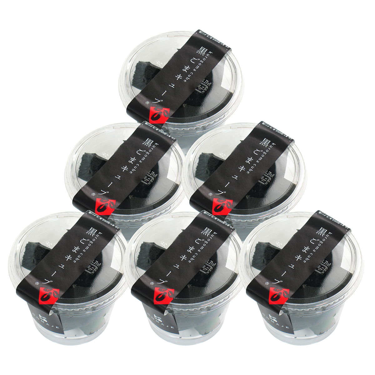 ゴマジェ 黒ごまキューブ６個