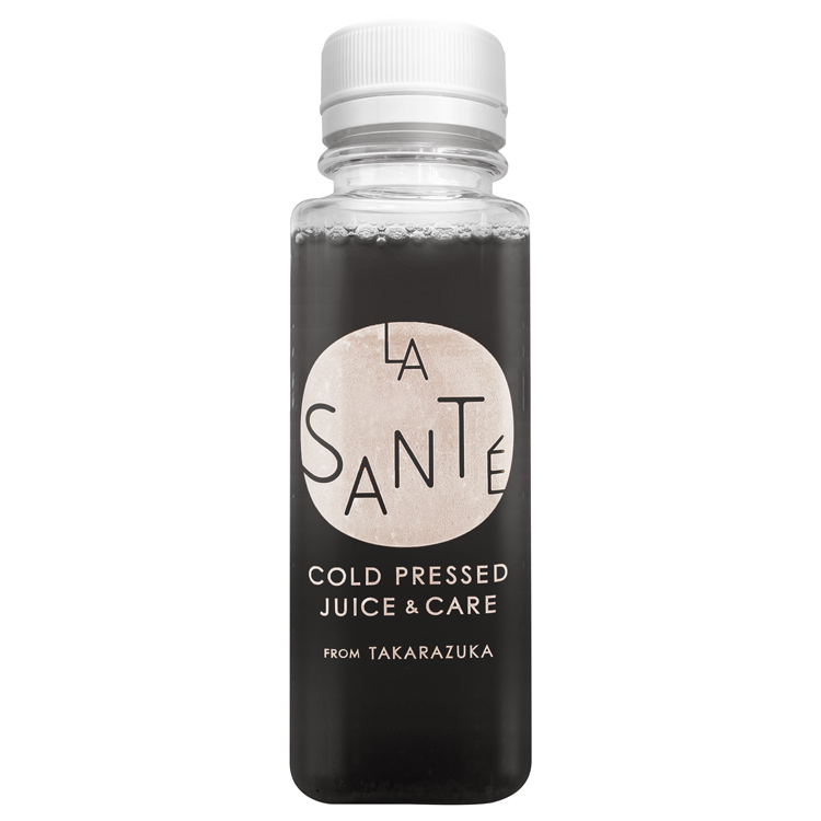 コールドプレスジュース バンブーブラック 250g【冷蔵ボトル 】