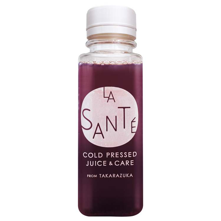 コールドプレスジュース【期間限定】バイオレットV.C 250g【冷蔵ボトル 】