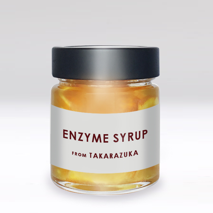 オレンジの酵素シロップ【瓶入り】200g