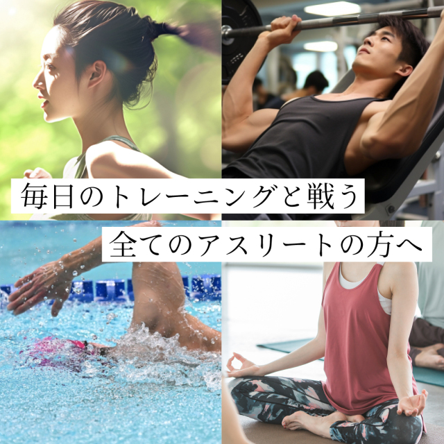 【送料無料】【初回限定】プロテイン入り飲むあんこ 150g お試し3本セット【ネコポス発送】
