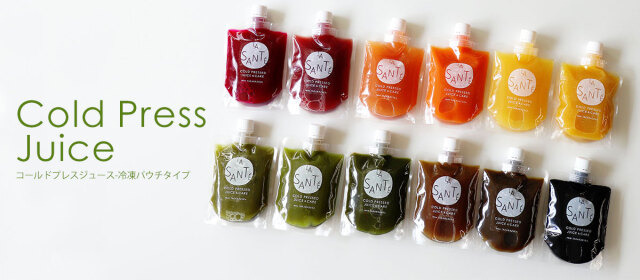 クレンズ パウチ