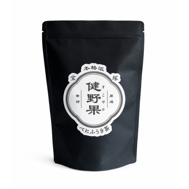 鹿児島県産　べにふうき茶 （2.5g×30包）ティーバッグ 【ネコポス発送】