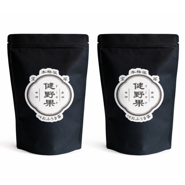 鹿児島県産　べにふうき茶 （2.5g×60包）ティーバッグ 【ネコポス発送】