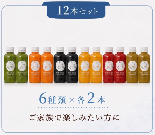 【限定発売】父の日限定セット【冷蔵ボトル400g×6本・12本】