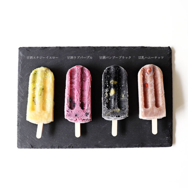 アイスバー アイスキャンディ ICE 