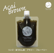 コールドプレスジュース アサイーブラウン 200g【冷凍】
