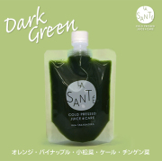 コールドプレスジュース ダークグリーン 200g【冷凍】